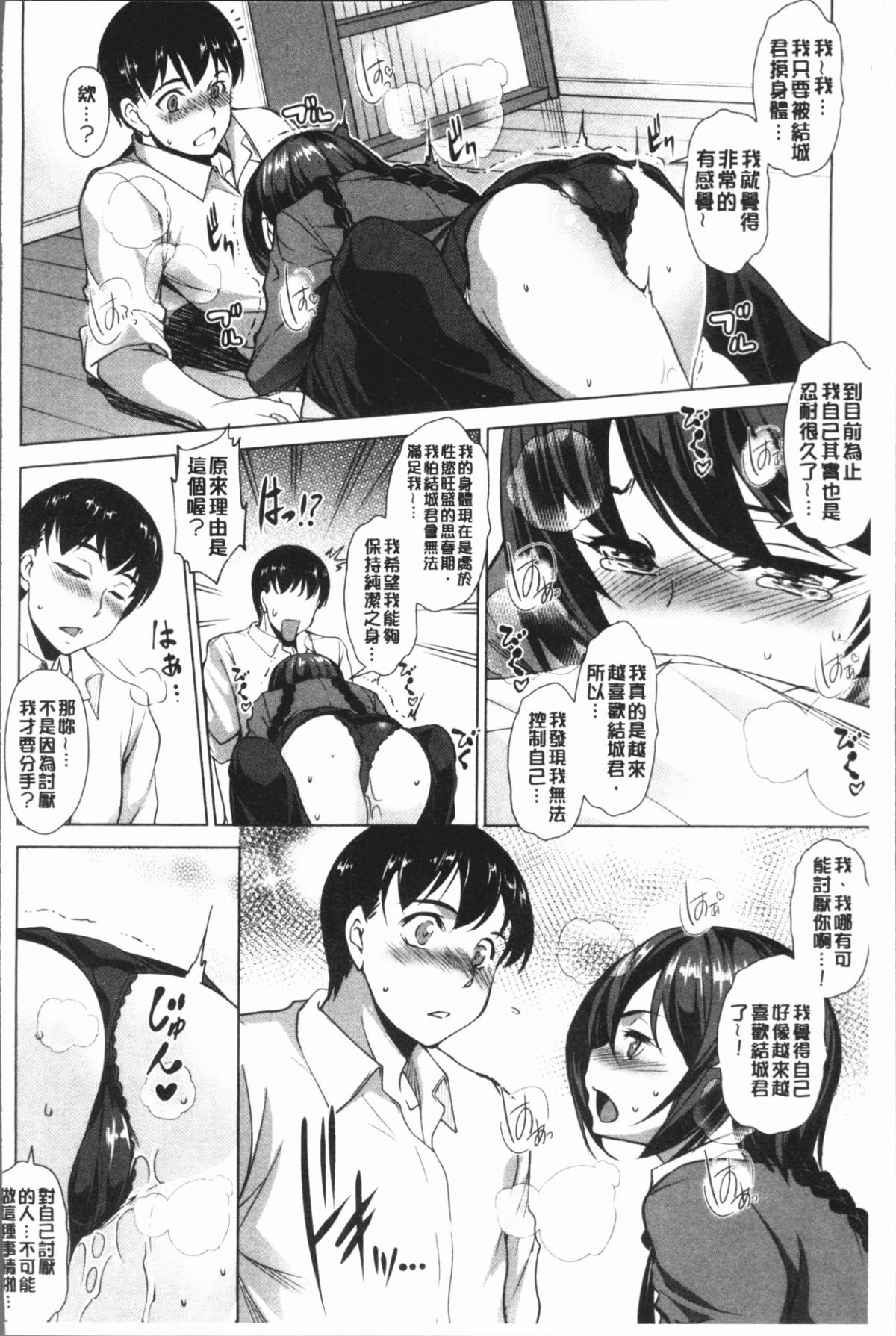 039