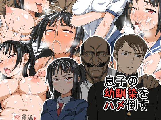 0000_cover