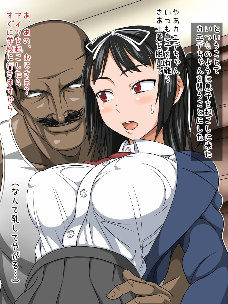 02A