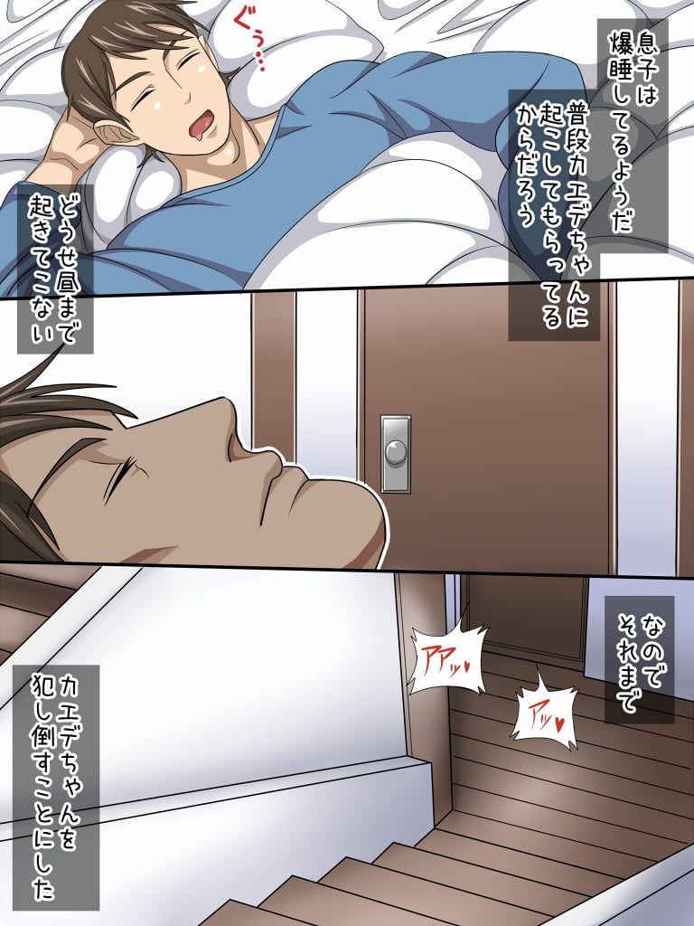 04