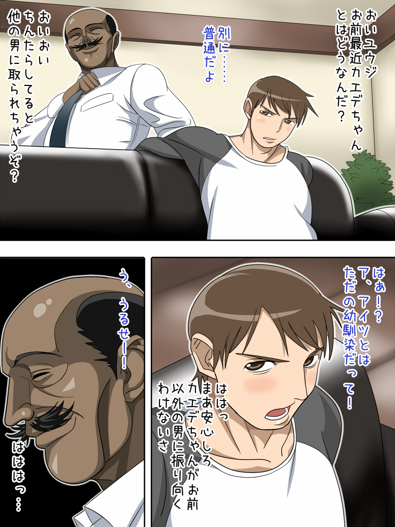 08