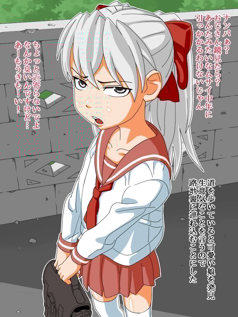 08