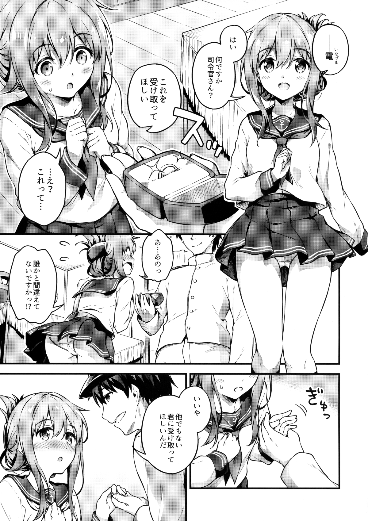 04