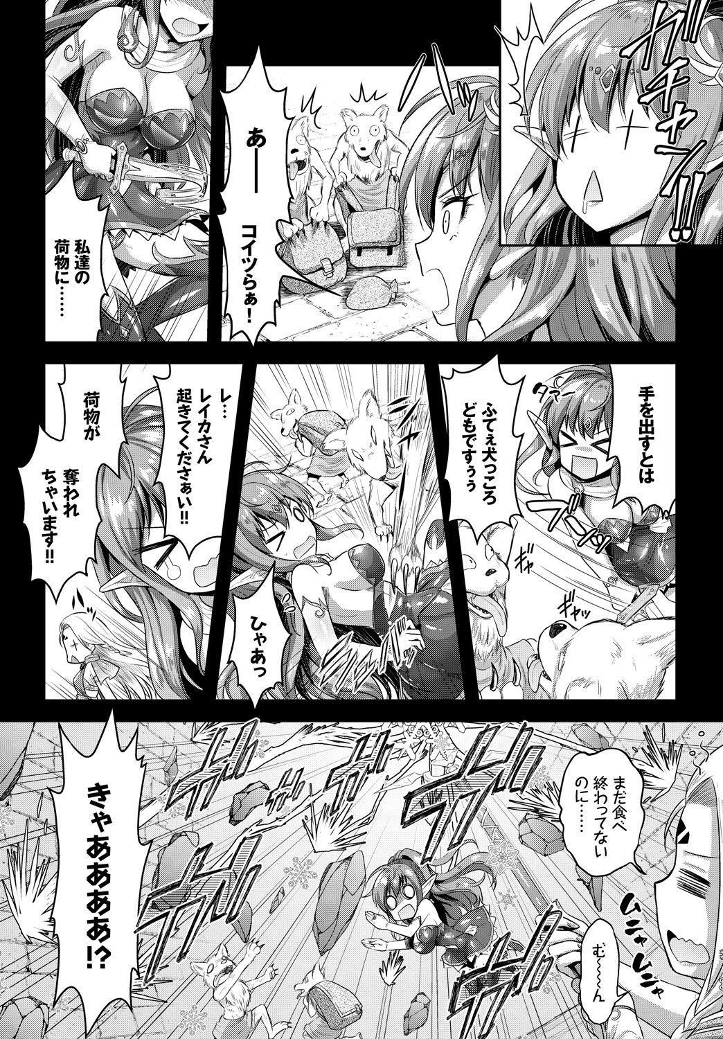 COMIC_BAVEL_20189198
