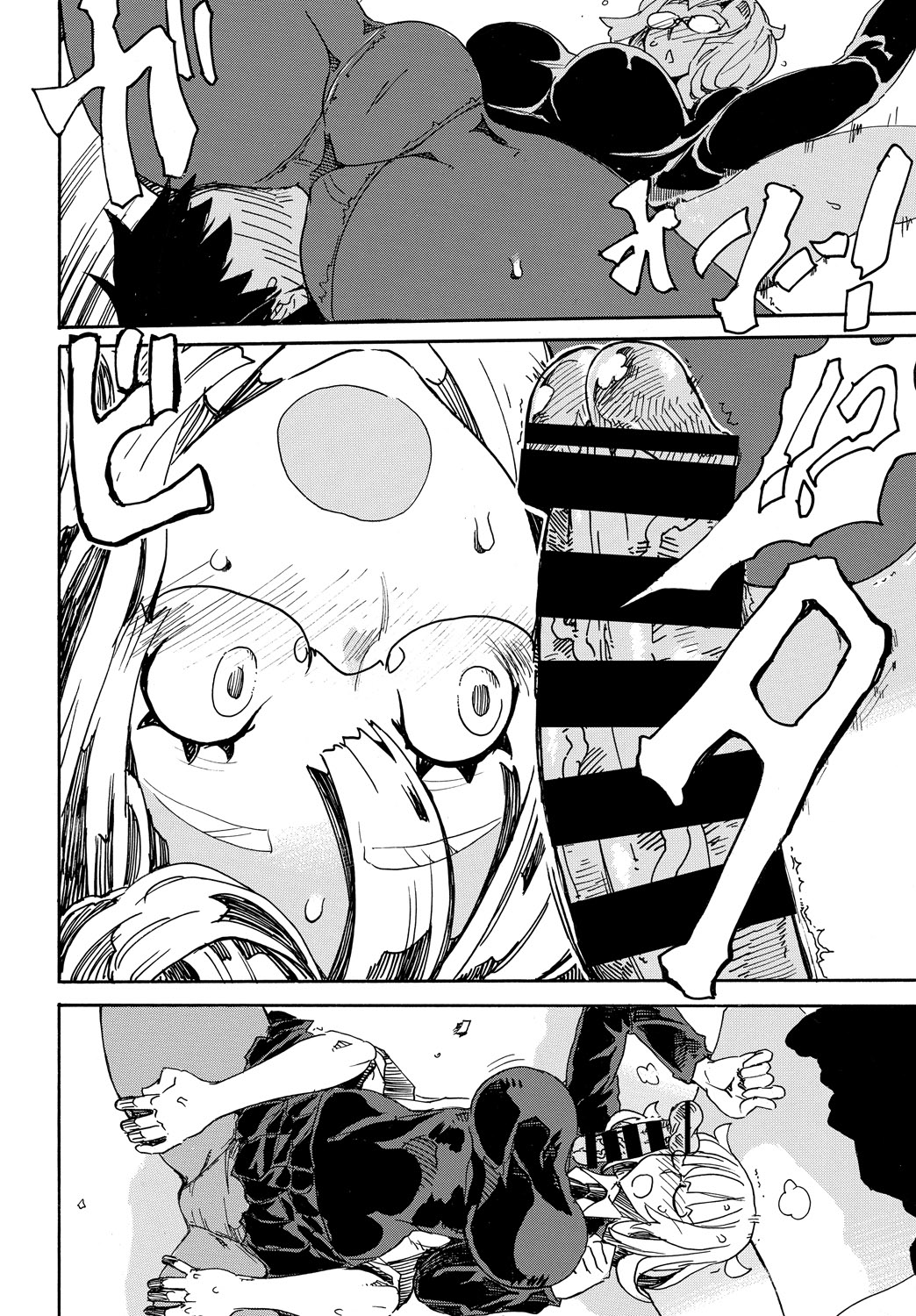 COMIC_BAVEL_20189342