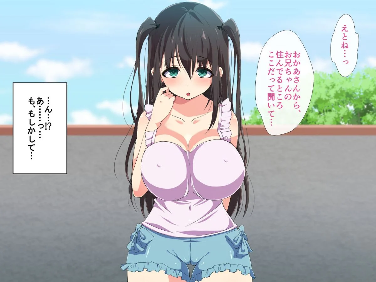 014