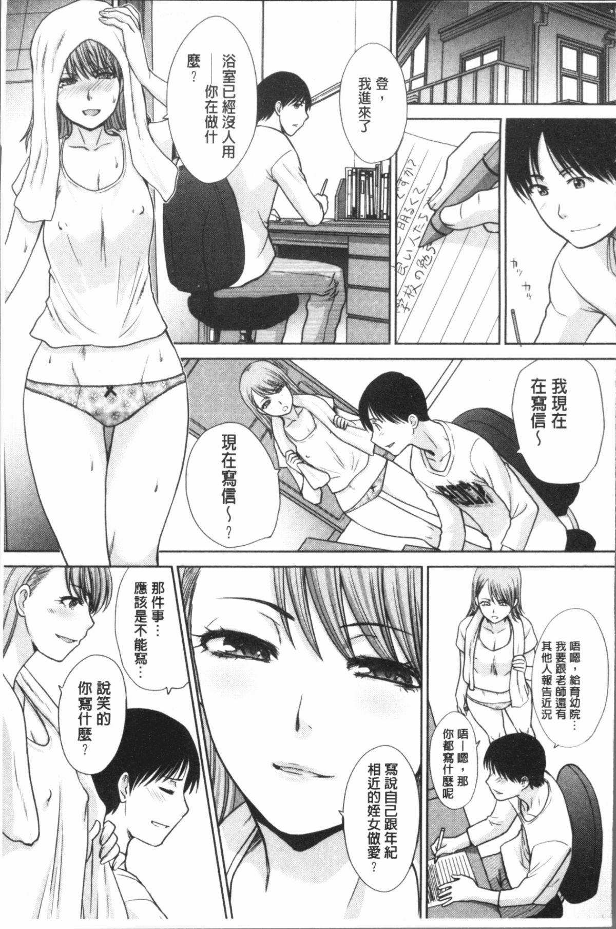 031