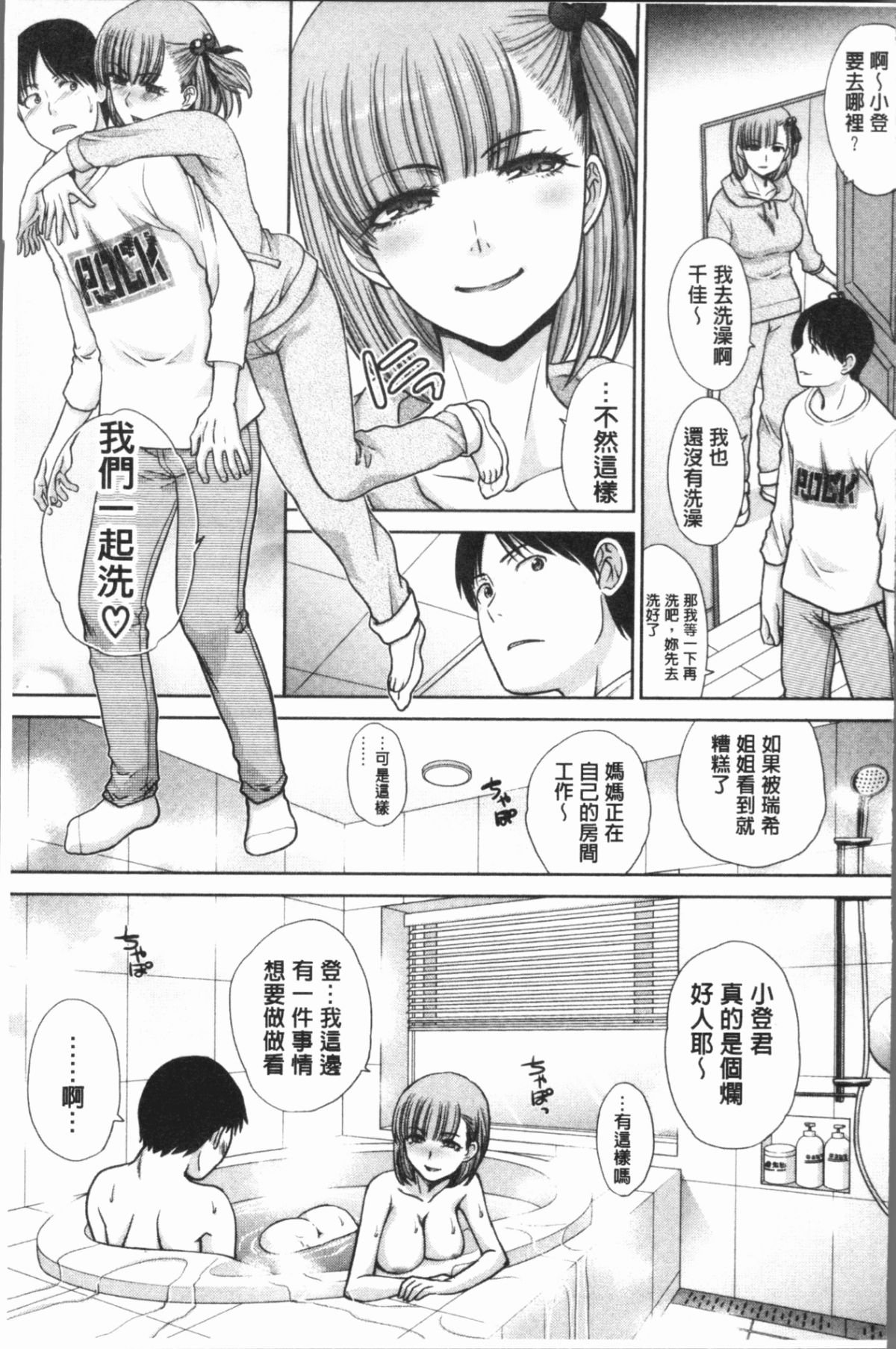 033