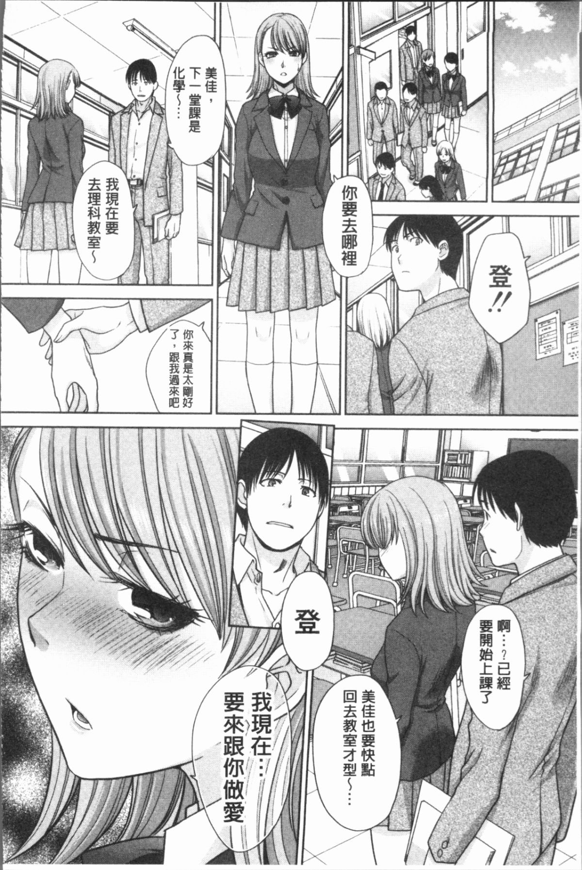 052