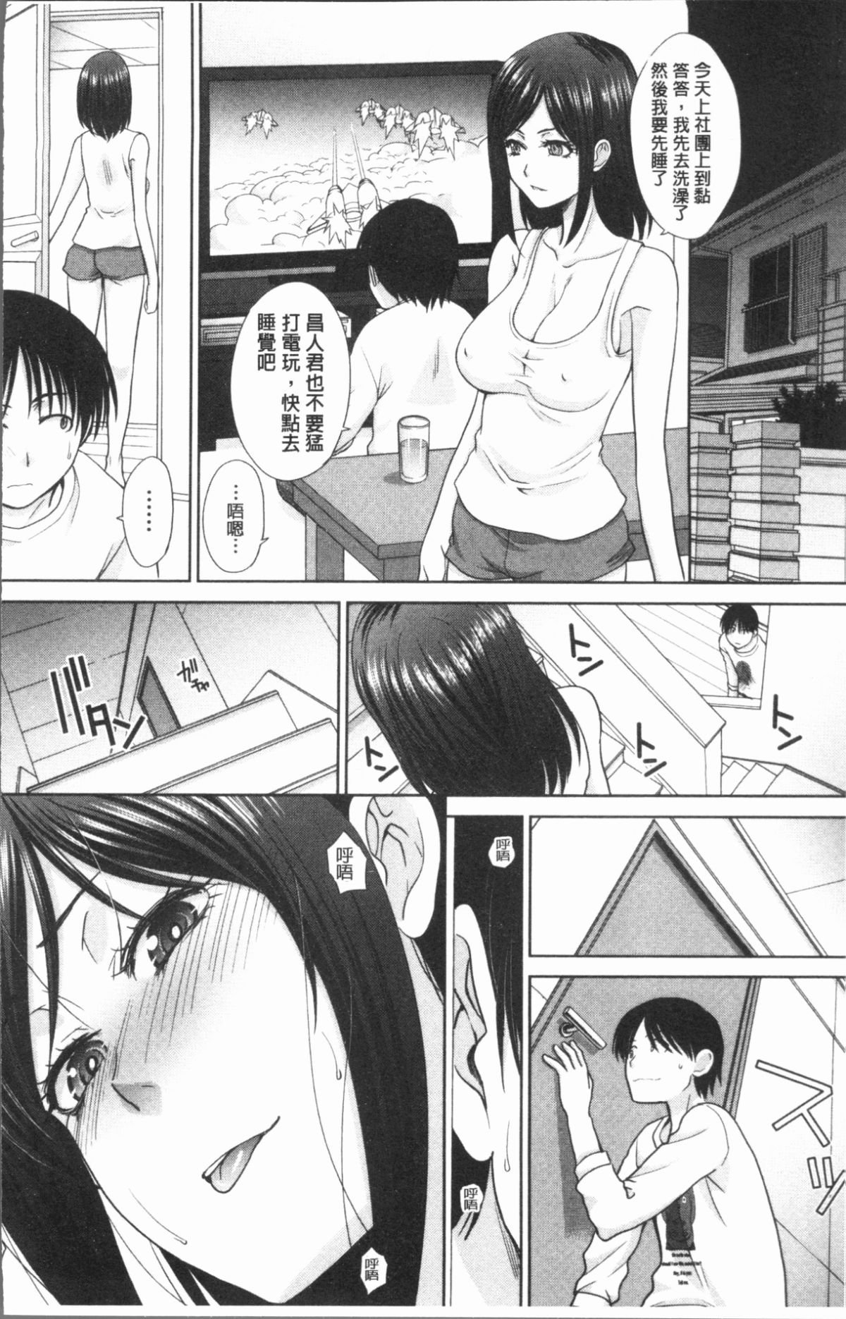 134