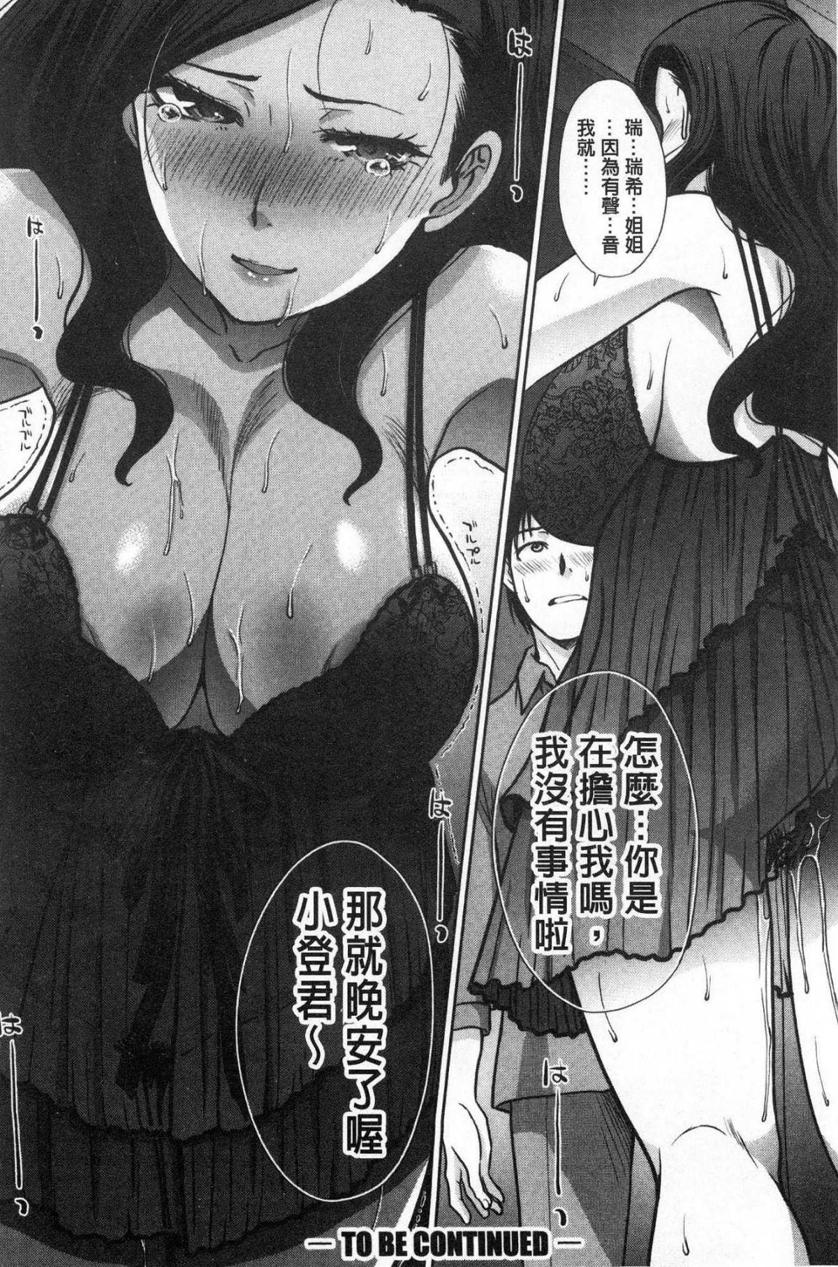 042
