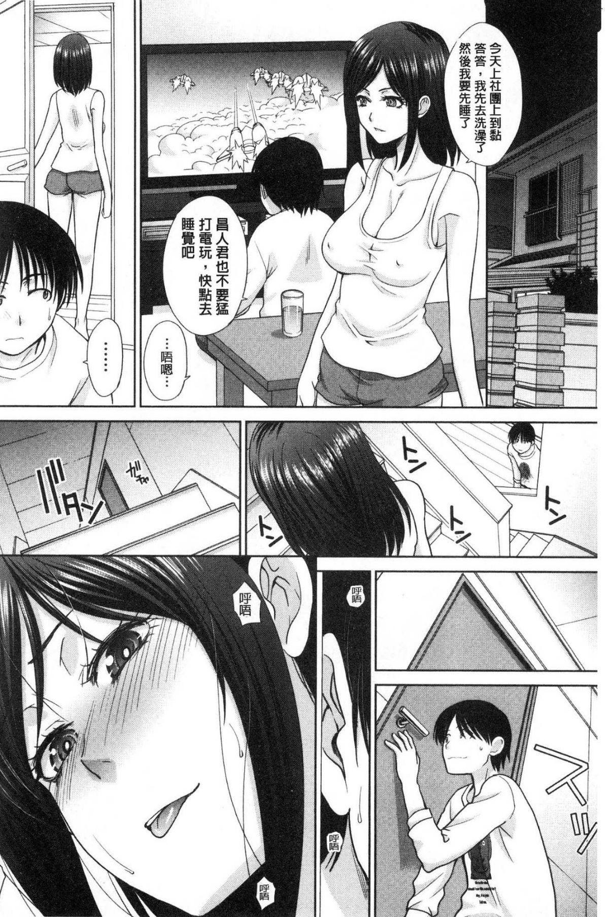 130