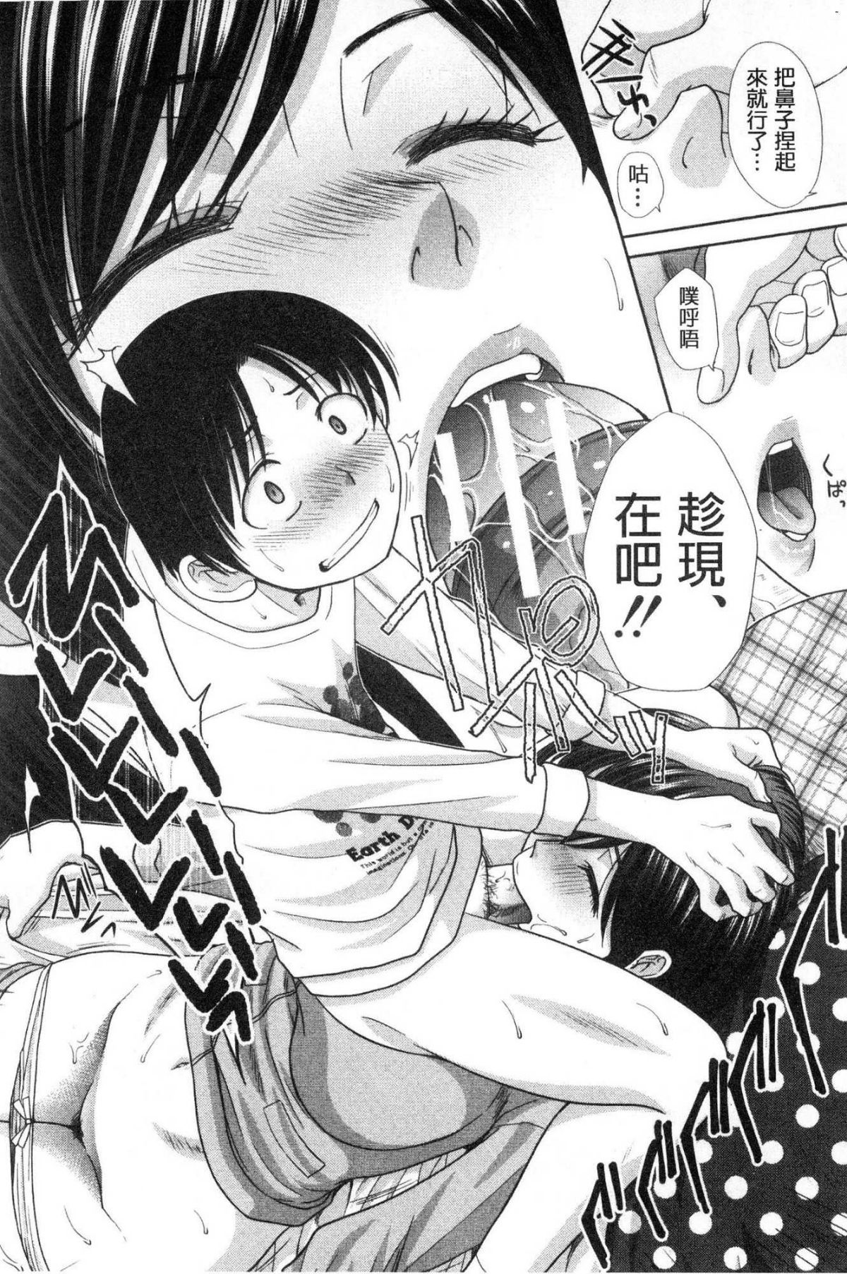 152