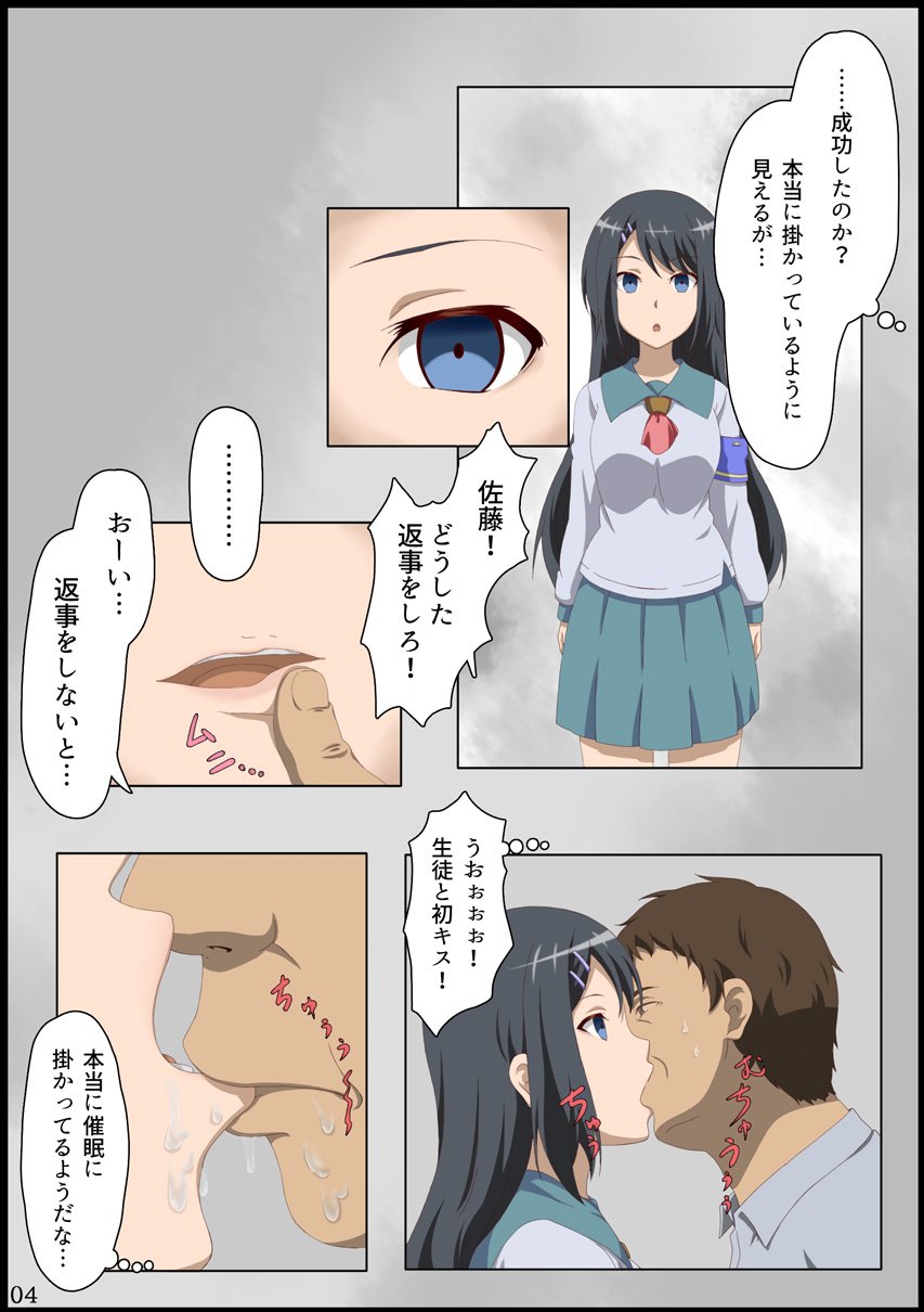04