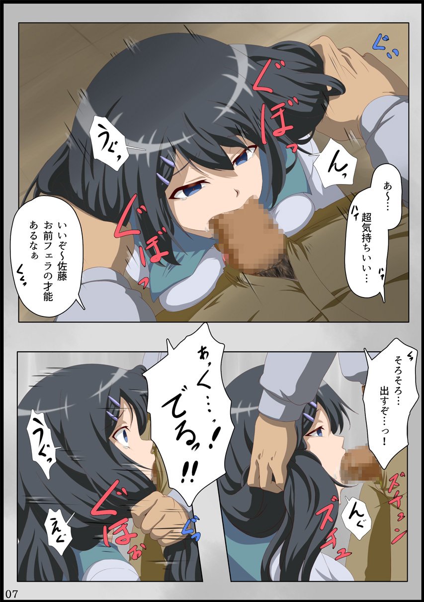 07