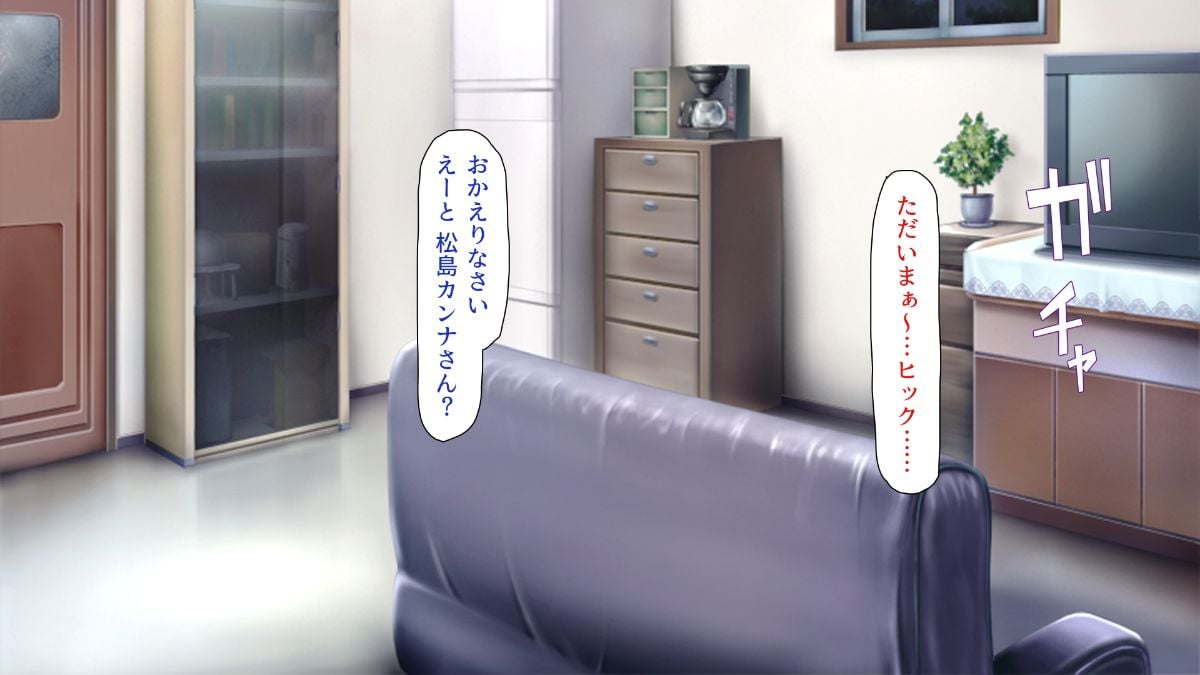 cg_02_29