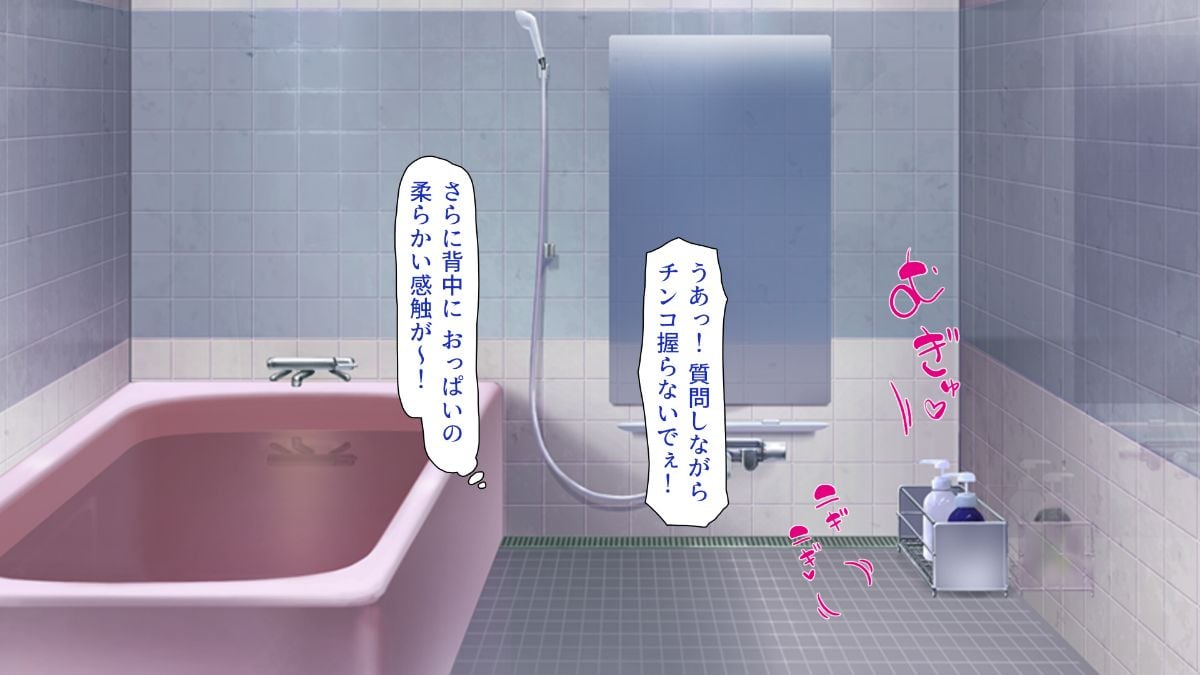 cg_05_27