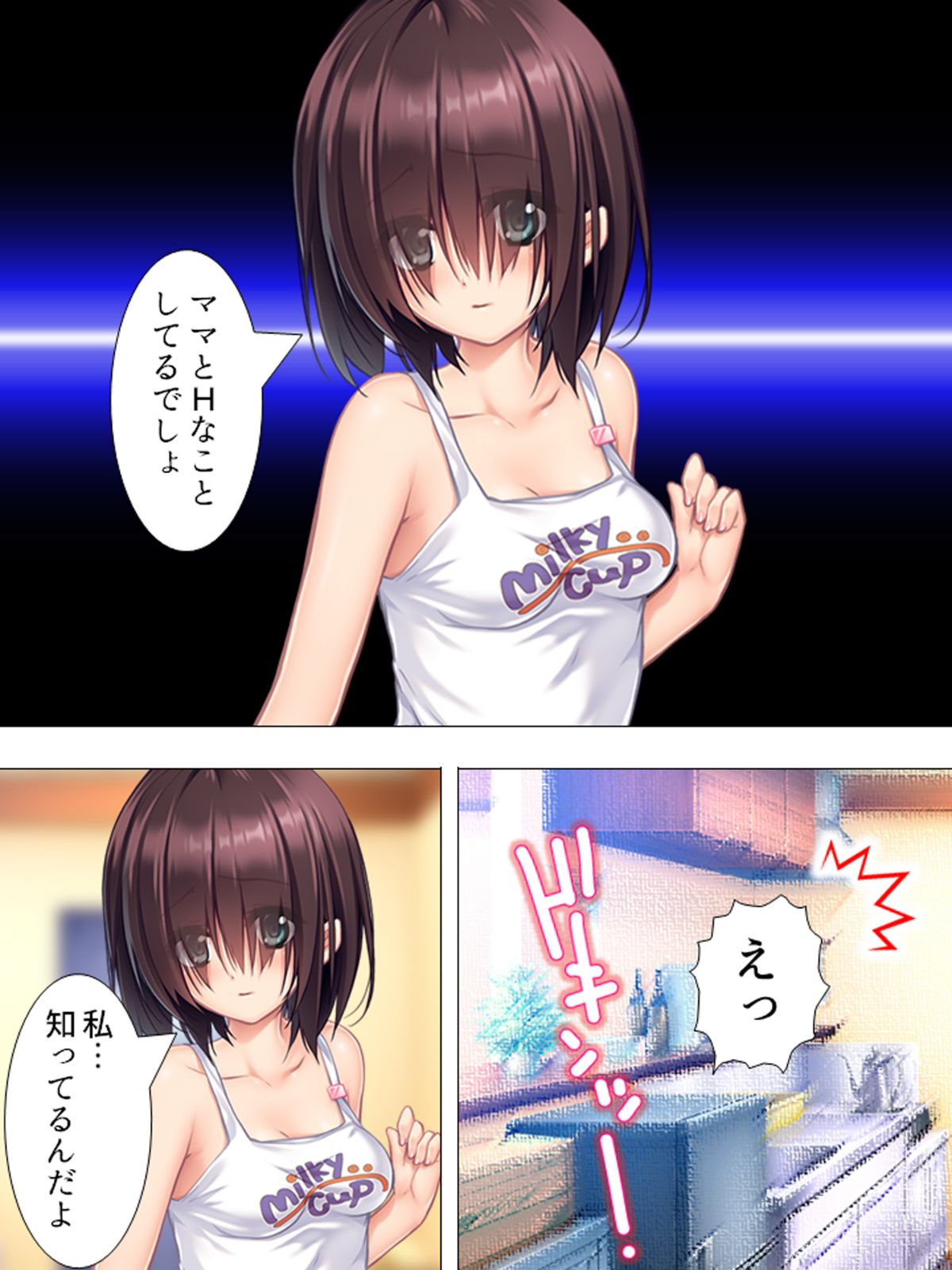 0015