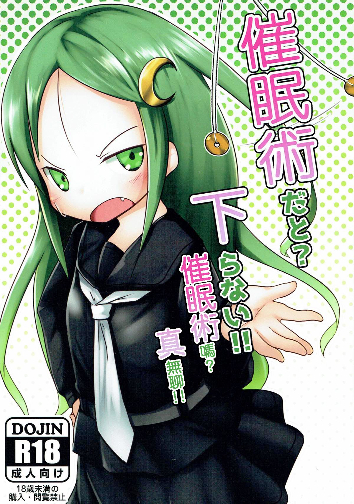 02