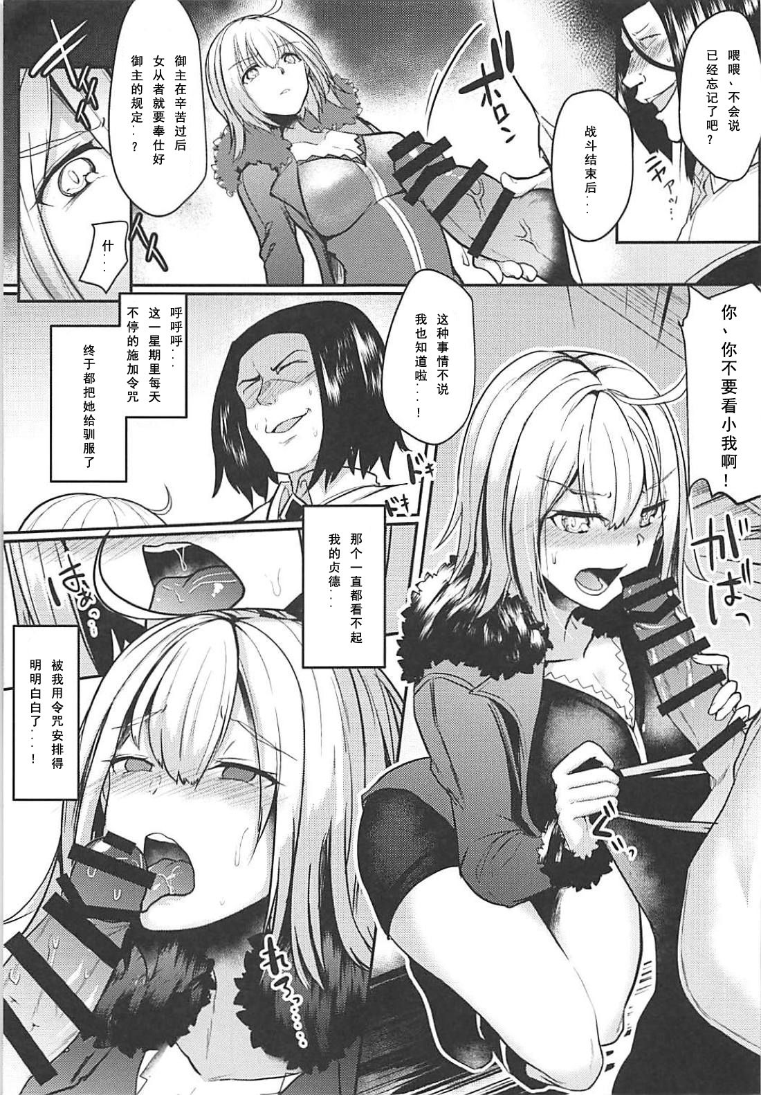 09