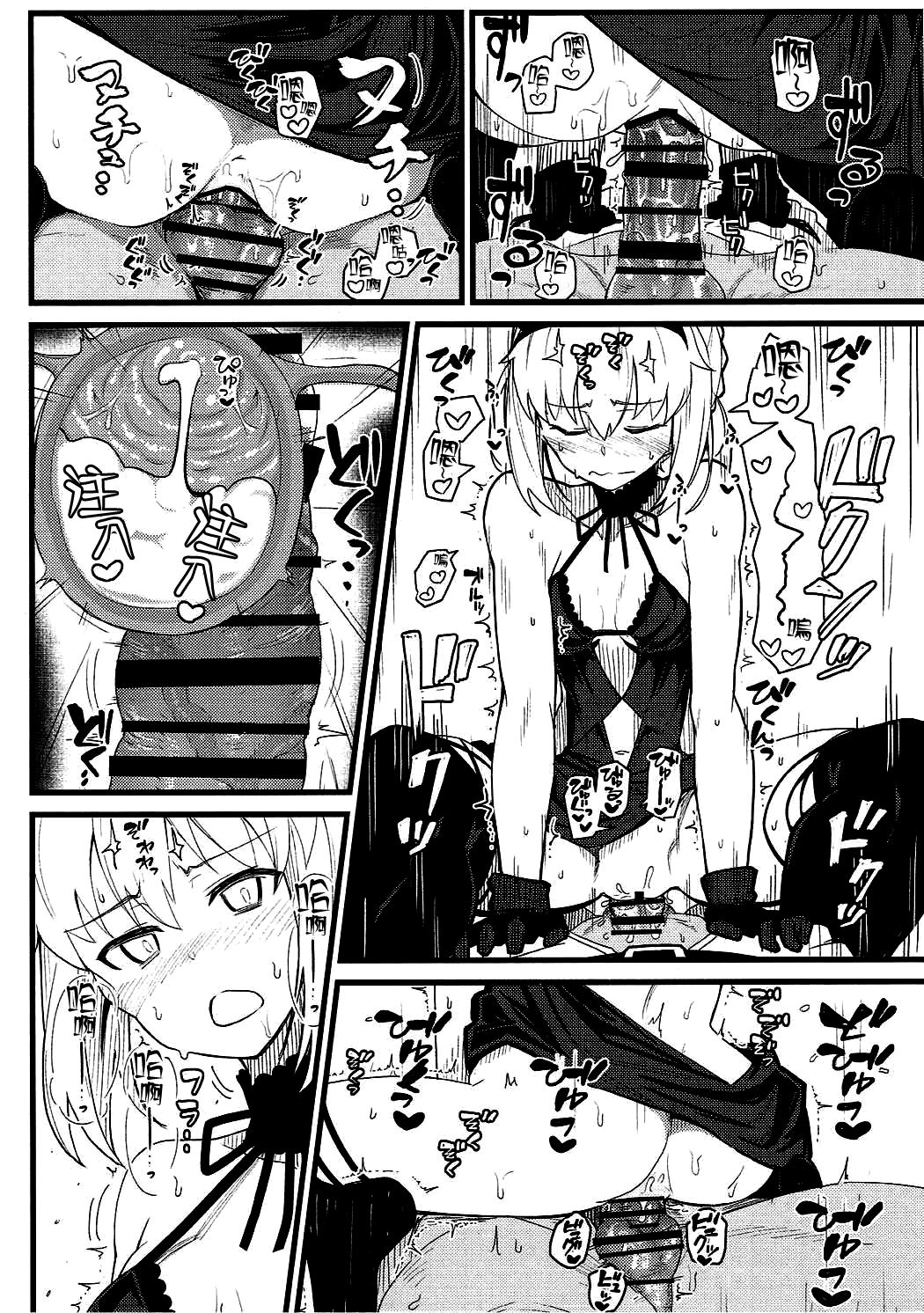 07