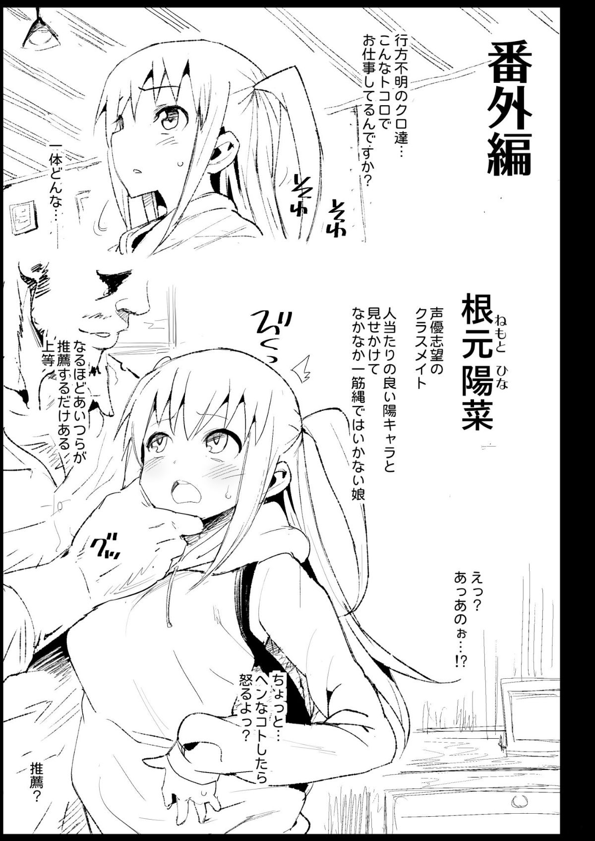 024