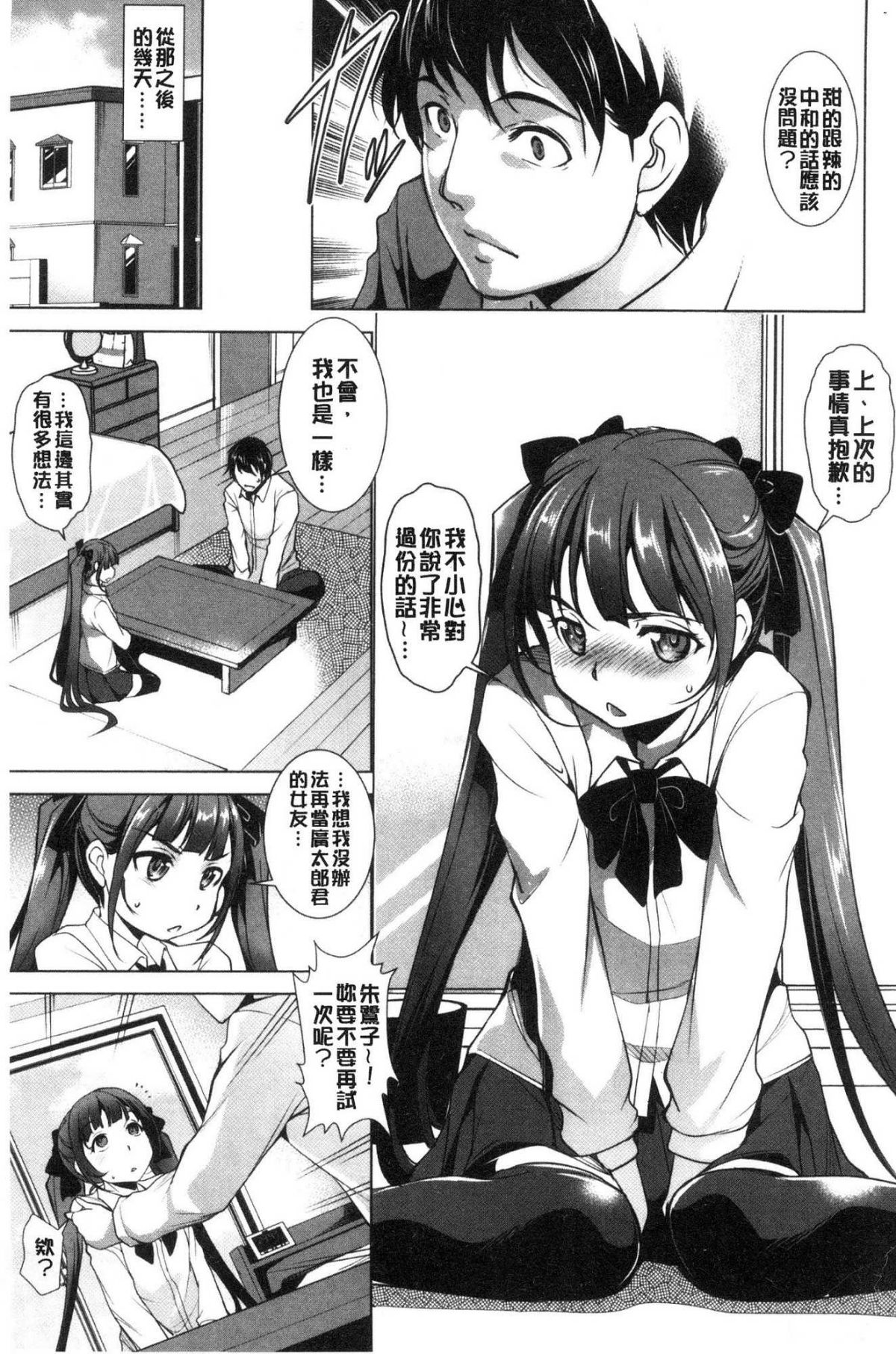 007
