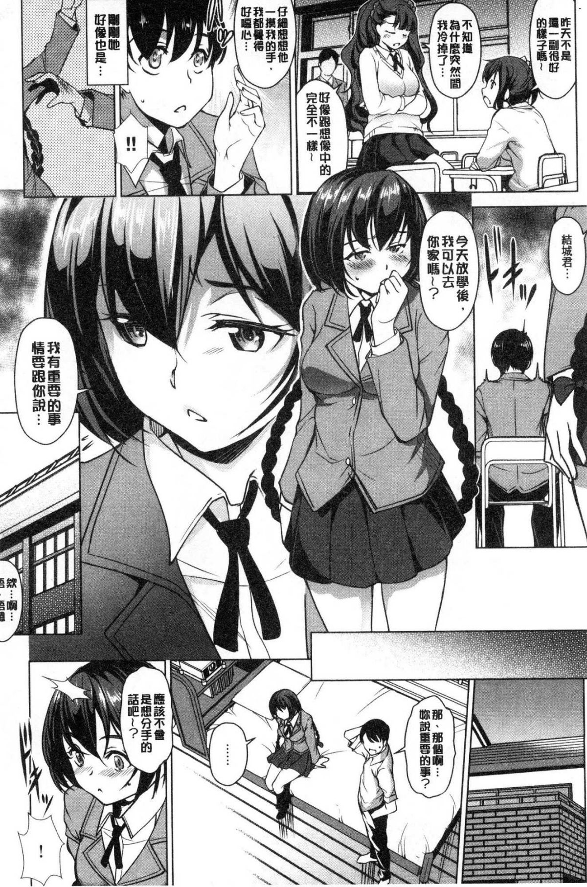 032