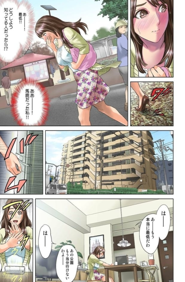 006