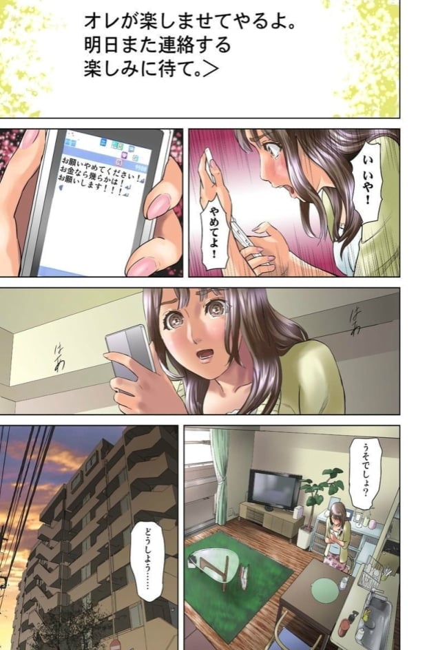 010