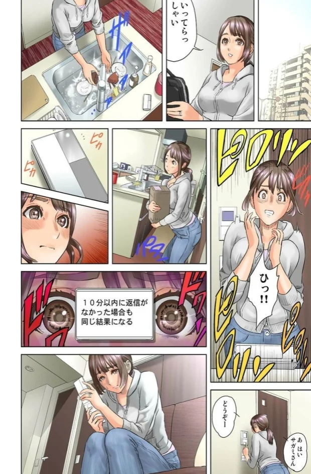 013