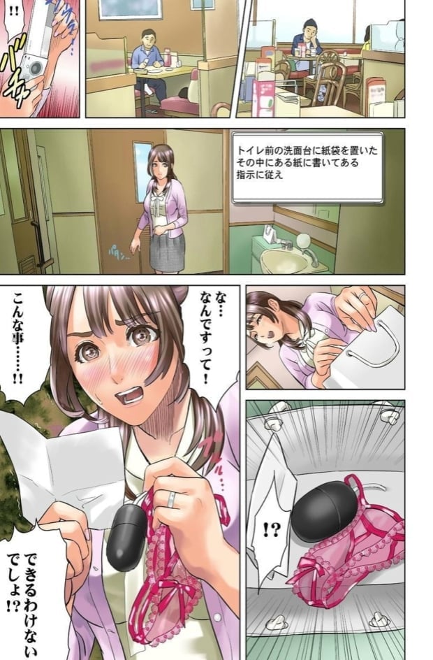 016