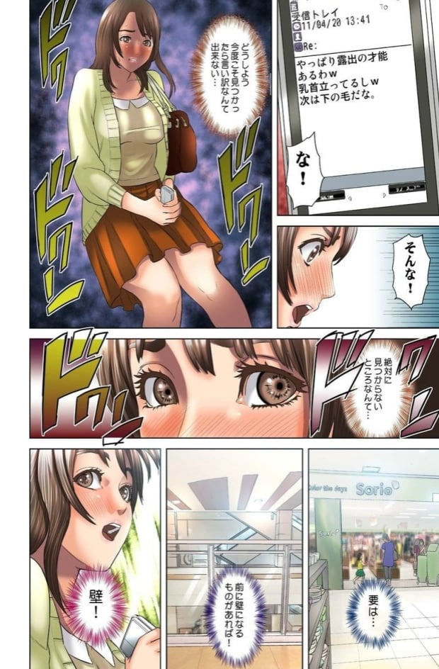 039