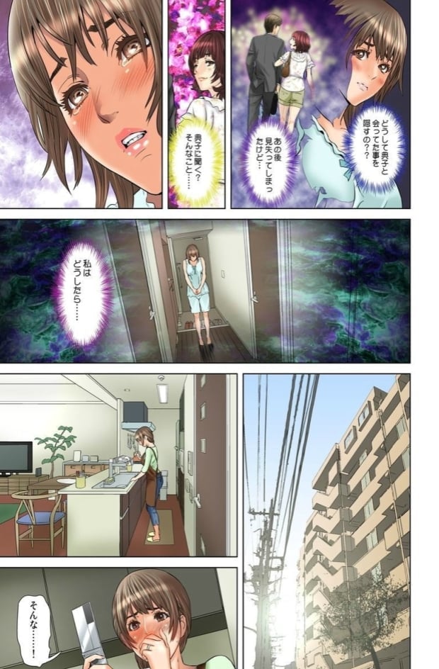 080