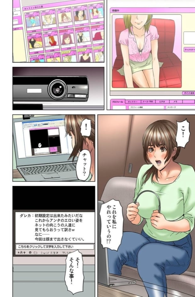 083