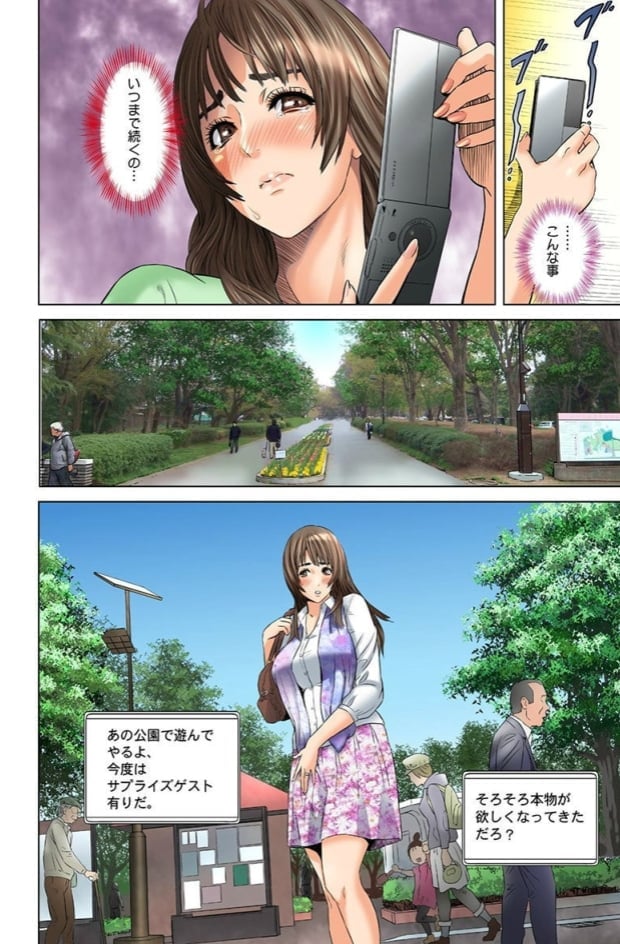 109
