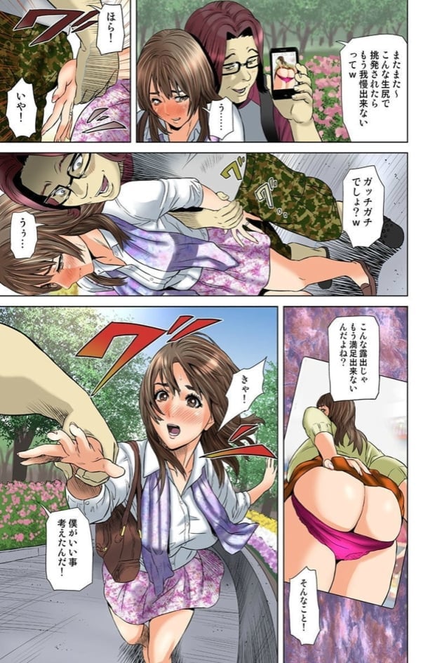 114