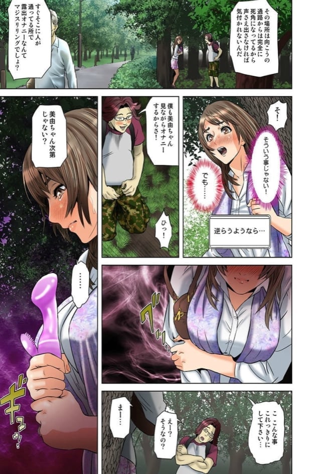116