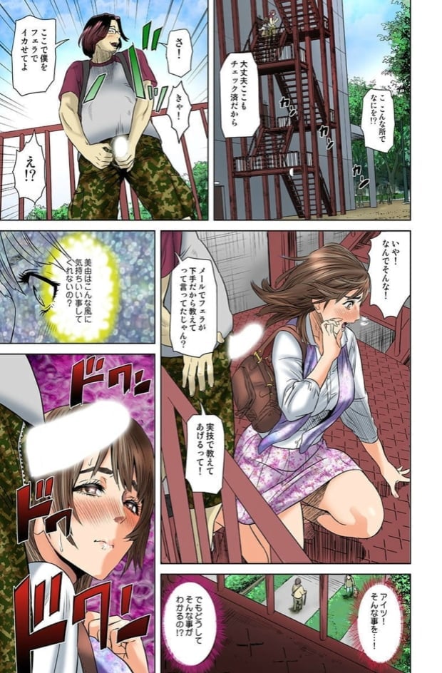 122