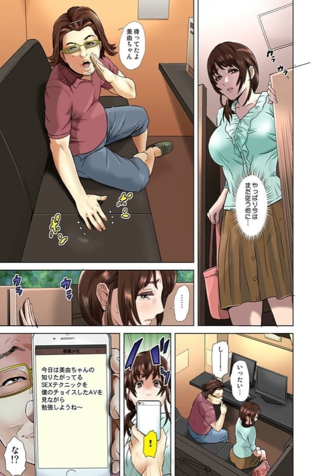130