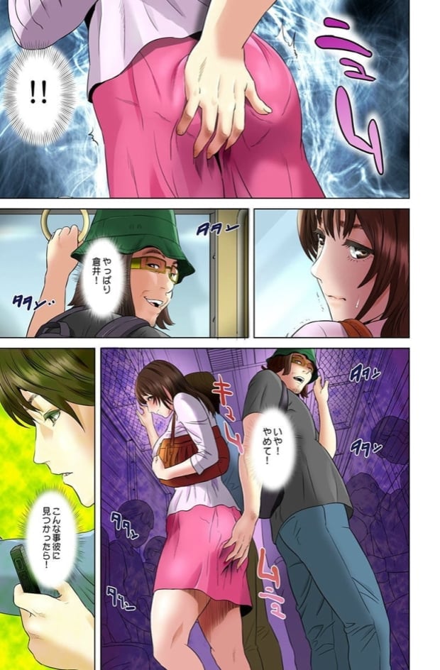 156