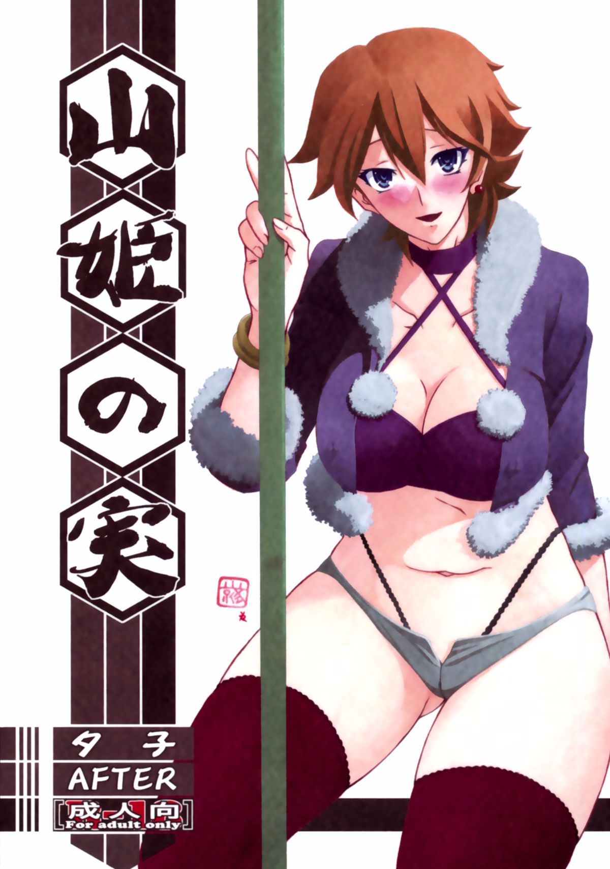 01