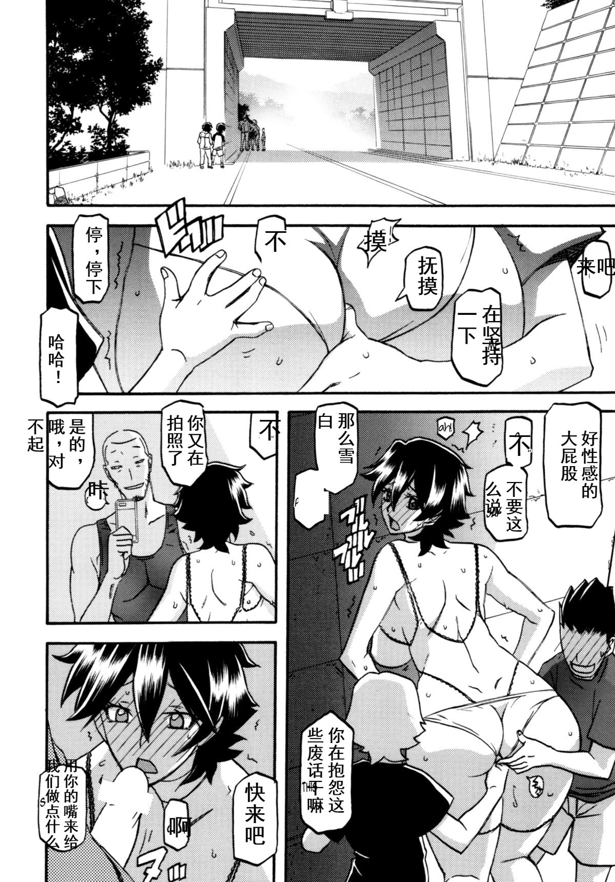 09