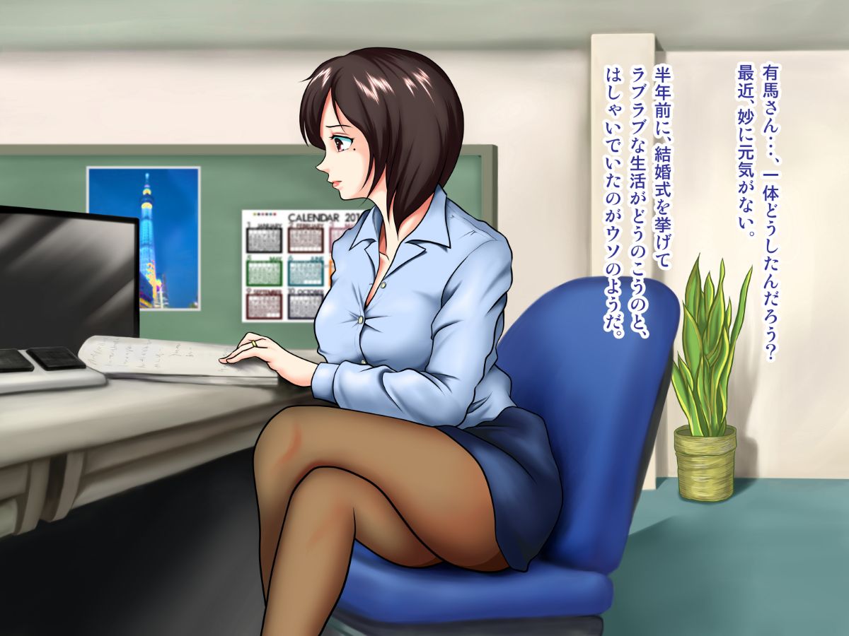 hitoduma_002
