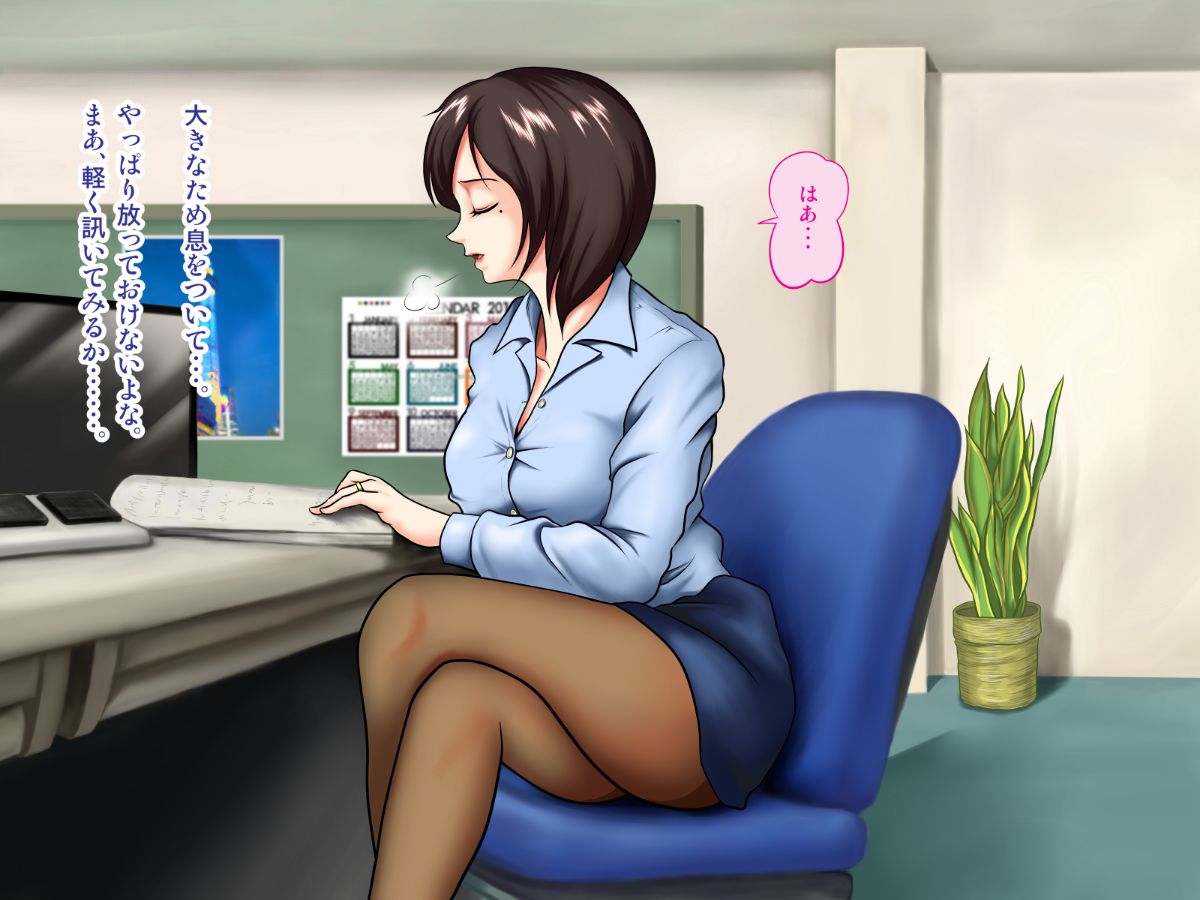 hitoduma_004