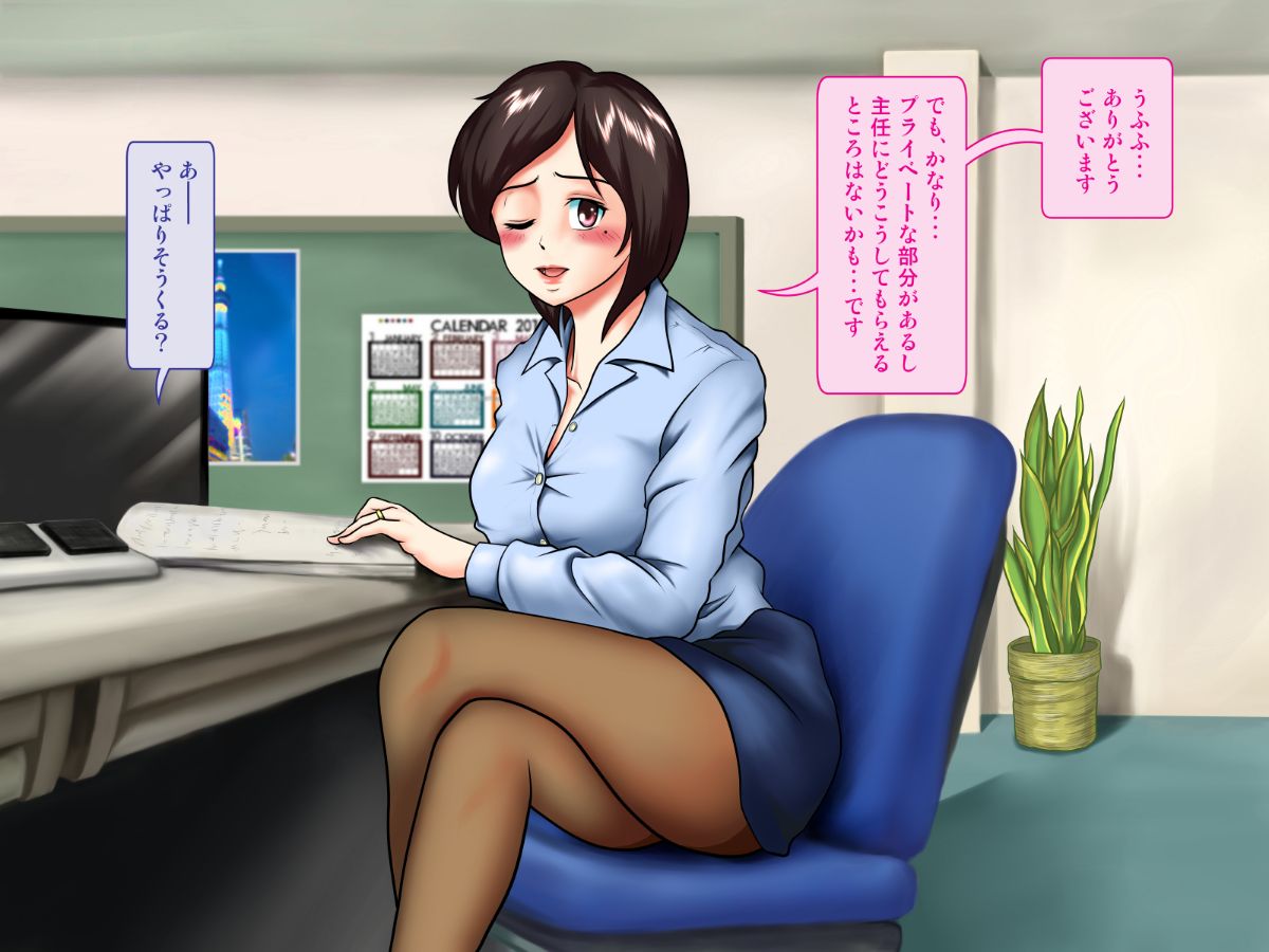 hitoduma_007
