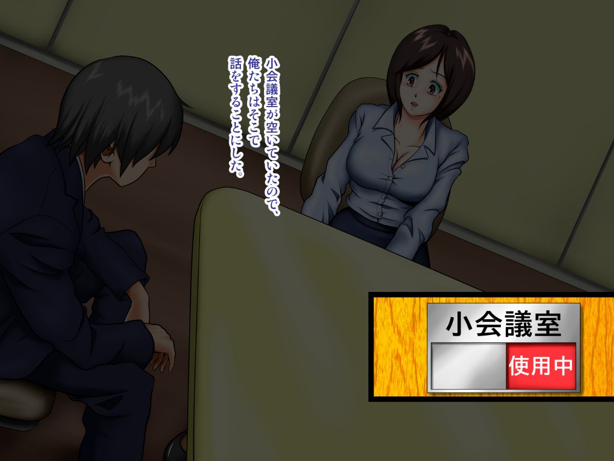 hitoduma_010