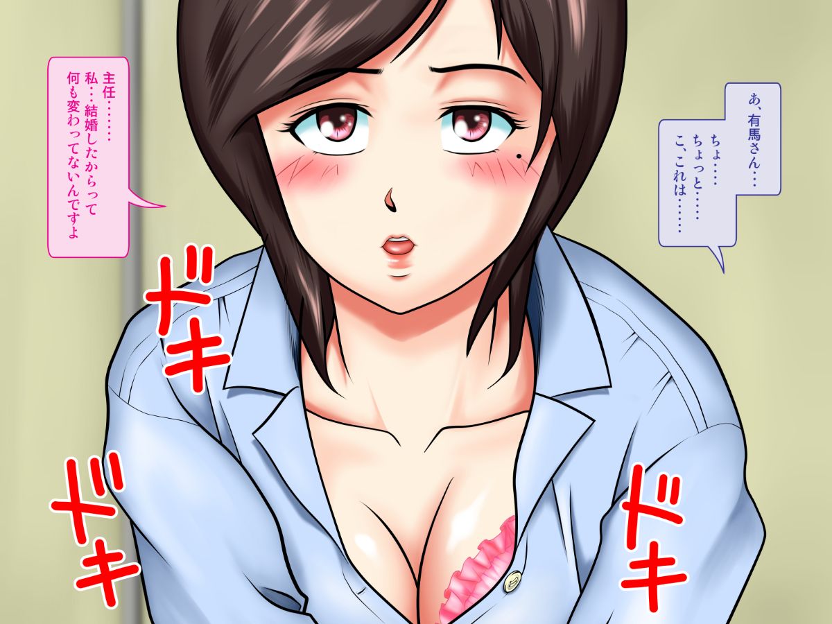 hitoduma_027