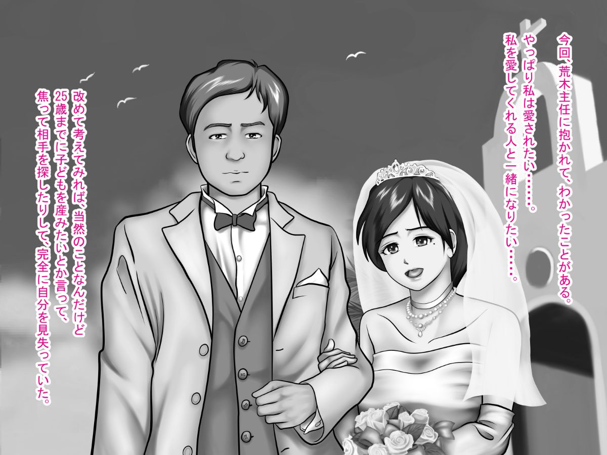 hitoduma_079