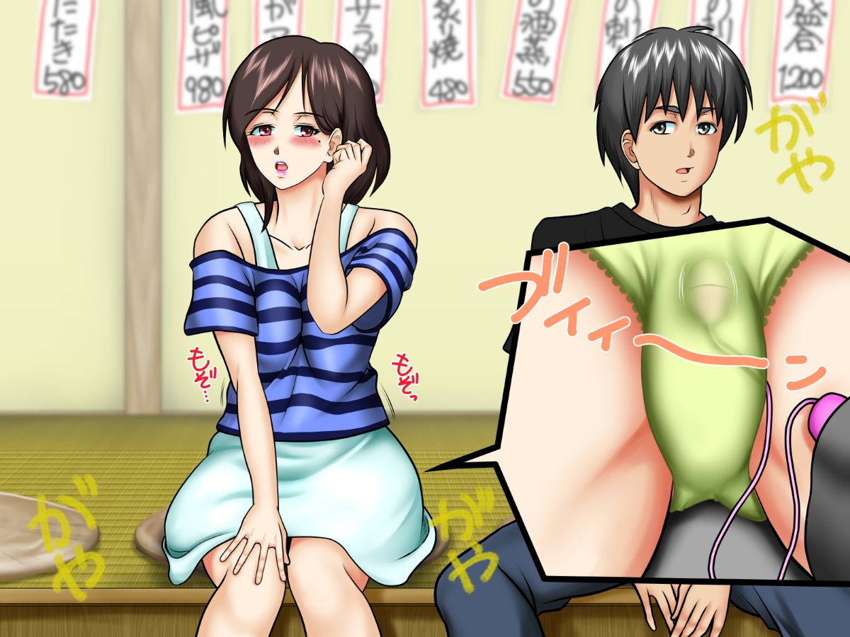 hitoduma_SE_13_03